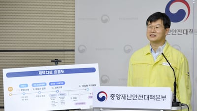70세 미만 경증 확진자, 본인 동의 때는 재택 치료