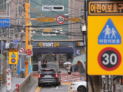 심야엔 시속 40~50km... 어린이 보호구역 시간제 속도 제한 확대 추진