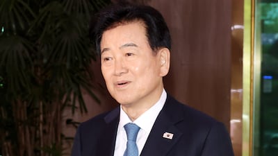 Ministry of Unification Deliberates 'Chosun' for North Korea