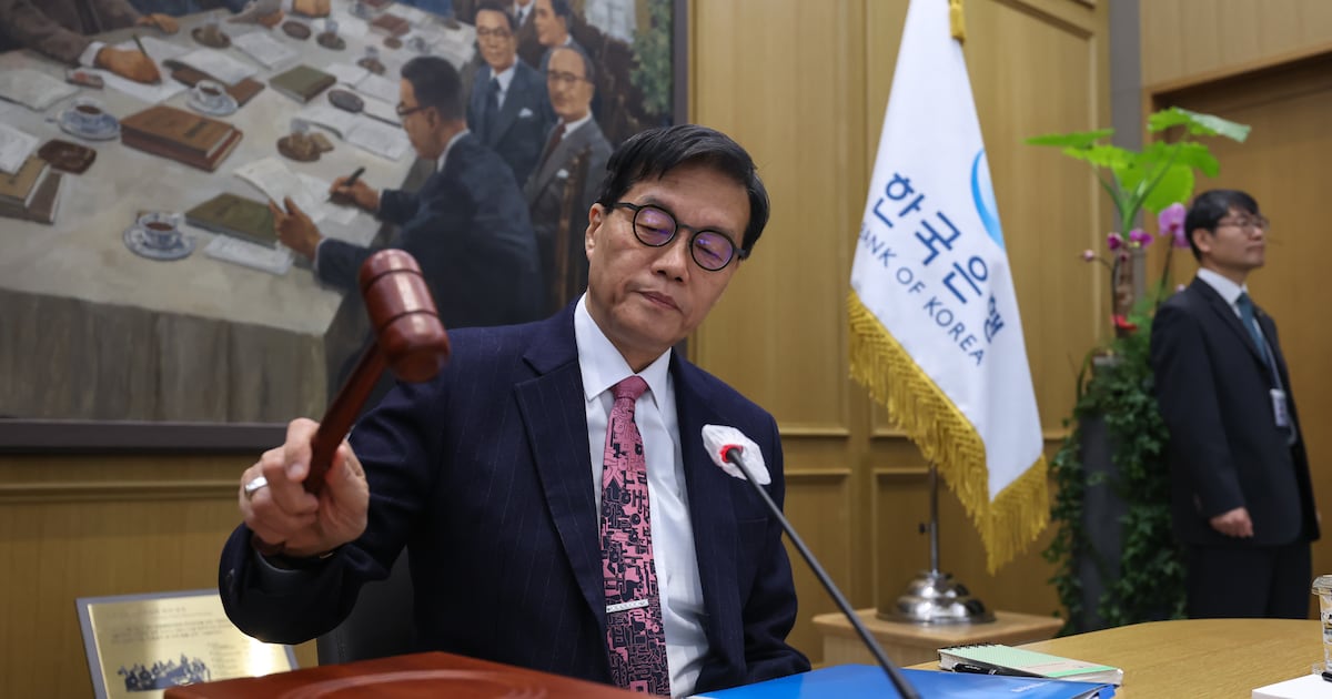 한국은행 금통위 관련 이미지