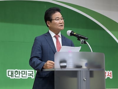 대구 달서구 ‘재정 비상 체제’ 선언...594억 신규 사업 중단