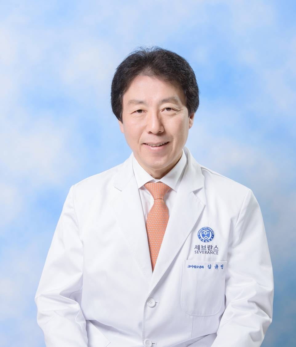 김규언 연세대 의대 명예교수