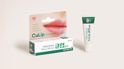 구순염, 스테로이드 걱정 없이 립밤처럼 발라 치료