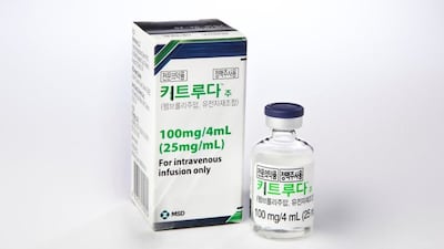 “항암제 맞으러 병원 2시간 대기? 1분이면 끝”... ‘1분 항암제’ 시대 열렸다