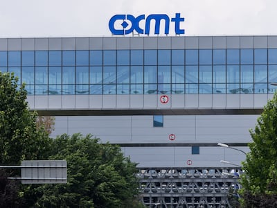 中 CXMT ‘깜짝 실적’…삼전·하닉엔 호재일까 악재일까
