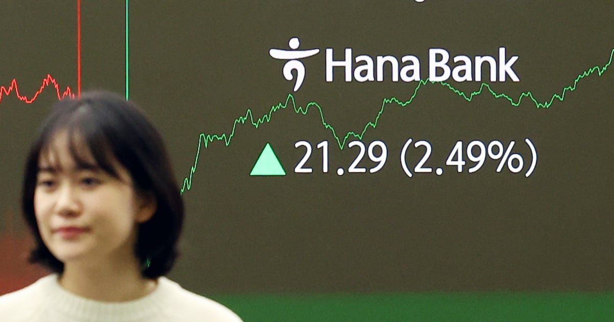 코스닥 IPO 관련 이미지