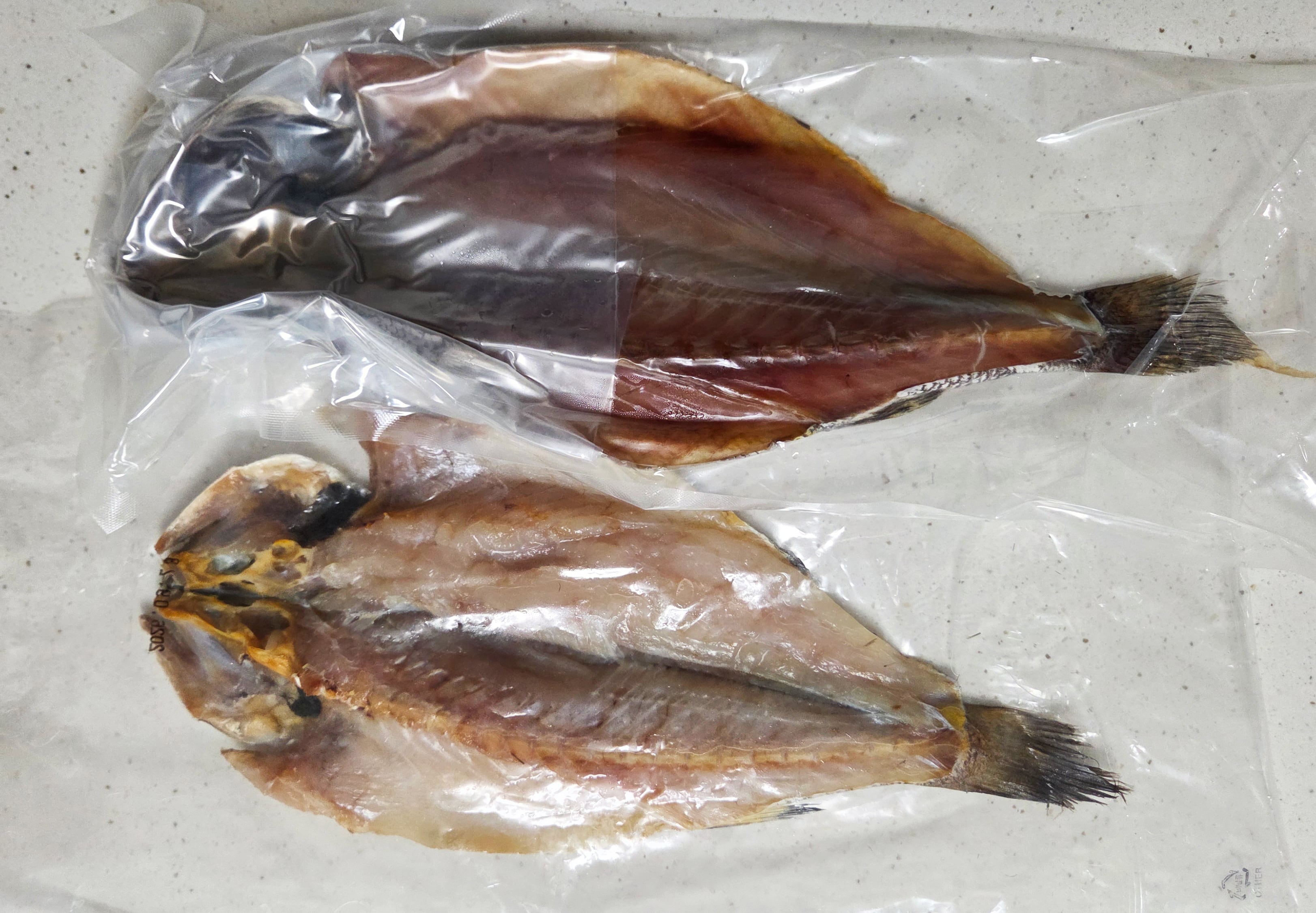 선물과 제수용으로 손색 없는 35cm 길이 반건조 민어, 2마리 2만800원 초특가 vignette