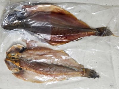 선물과 제수용으로 손색 없는 35cm 길이 반건조 민어, 2마리 2만800원 초특가