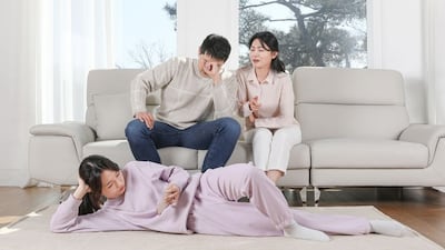캥거루족
