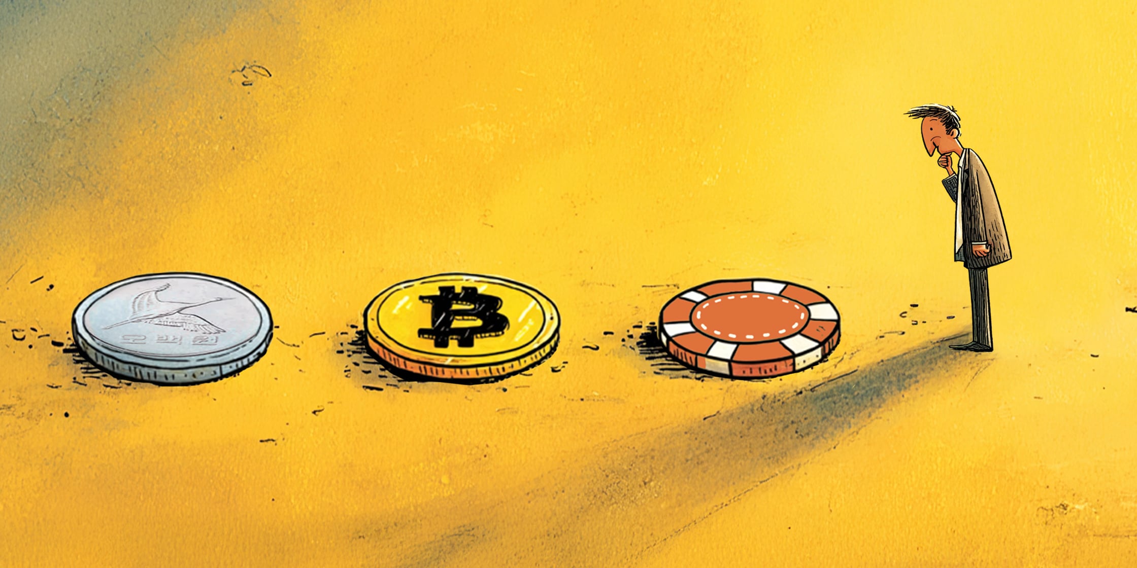 도박은 꿈, 투기는 운, 투자는 시간을 팝니다...당신이 산 건 무엇입니까