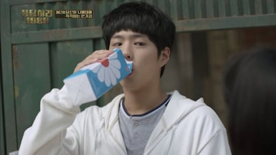 ‘미련한 곰’은 옛말… 둔감한 게 능력이다