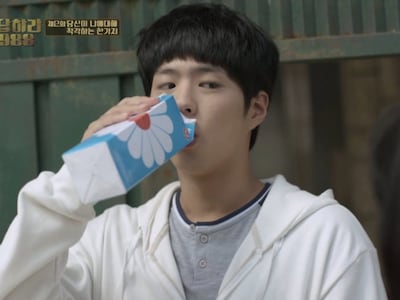 ‘미련한 곰’은 옛말… 둔감한 게 능력이다