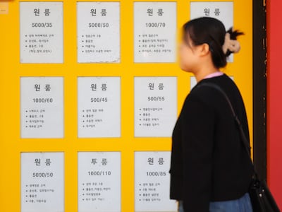 ‘월세 시대’가 1인 가구·전세 사기 때문? 현 정부 출범 1년 만에 비율 7%p 급등