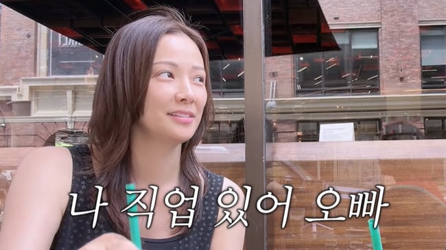 '9년째 경력단절' 손태영, 이서진에 "오빠 나 직업 있어..가정주부" 한숨
