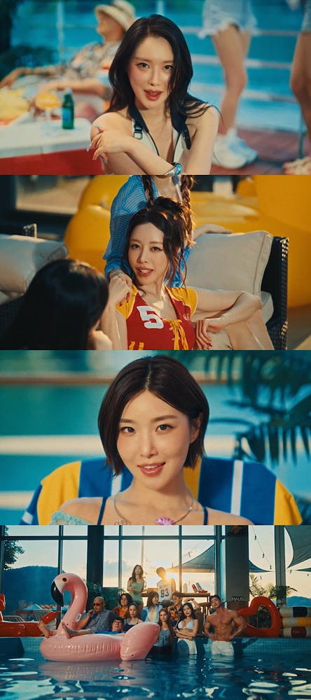 브브걸, 신곡 'BODY WAVE' 전격 공개…권혁수→배슬기 카메오 지원사격까지