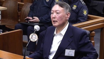 윤석열 전 대통령 /서울중앙지법 제공