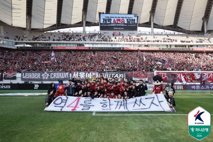 사진제공=한국프로축구연맹