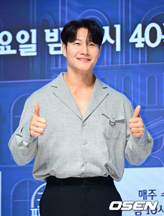 김종국, '극비 결혼' 10개월만에 "좋은소식 있다" 깜짝 발표..추측 난무(런닝맨)
