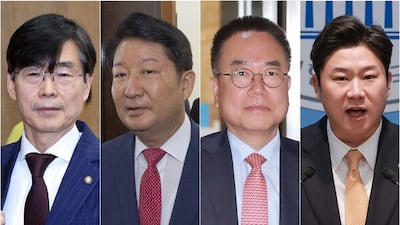 People Power Party Ethics Committee Suspends Four Lawmakers