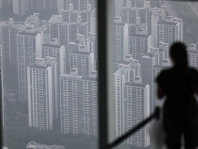 서울 송파구 잠실 롯데월드타워 서울스카이에서 바라본 서울 아파트 전경. /뉴스1