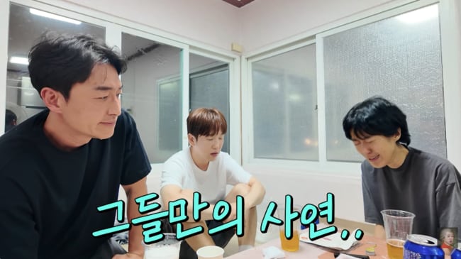 홍진경, 김인석과 무슨 일? 대성톡곡..“좋은 일만 있을 것” (공부왕찐천재)