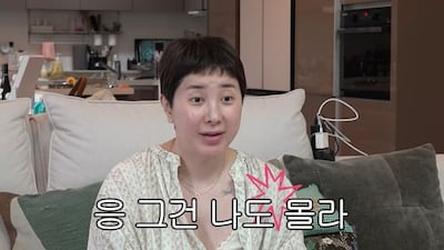 서인영