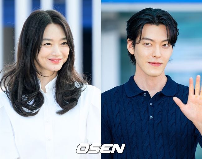 신민아 김우빈 열애 시절 언론 사진