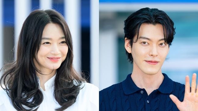 Kim Woo-bin, Shin Min-a to Marry After Decade-Long Relationship