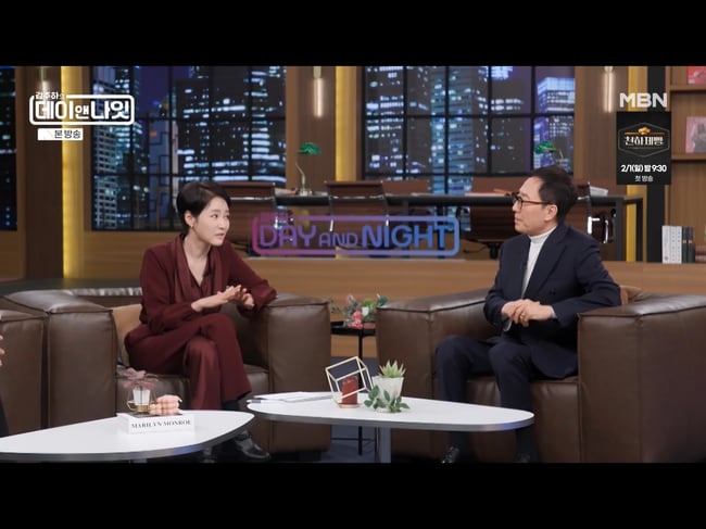 웹사이트상위노출 홈페이지상위노출 사이트상위노출유열, 폐섬유증 투병 중 ‘사망설’ 심경 밝혀 (‘데이앤나잇’)