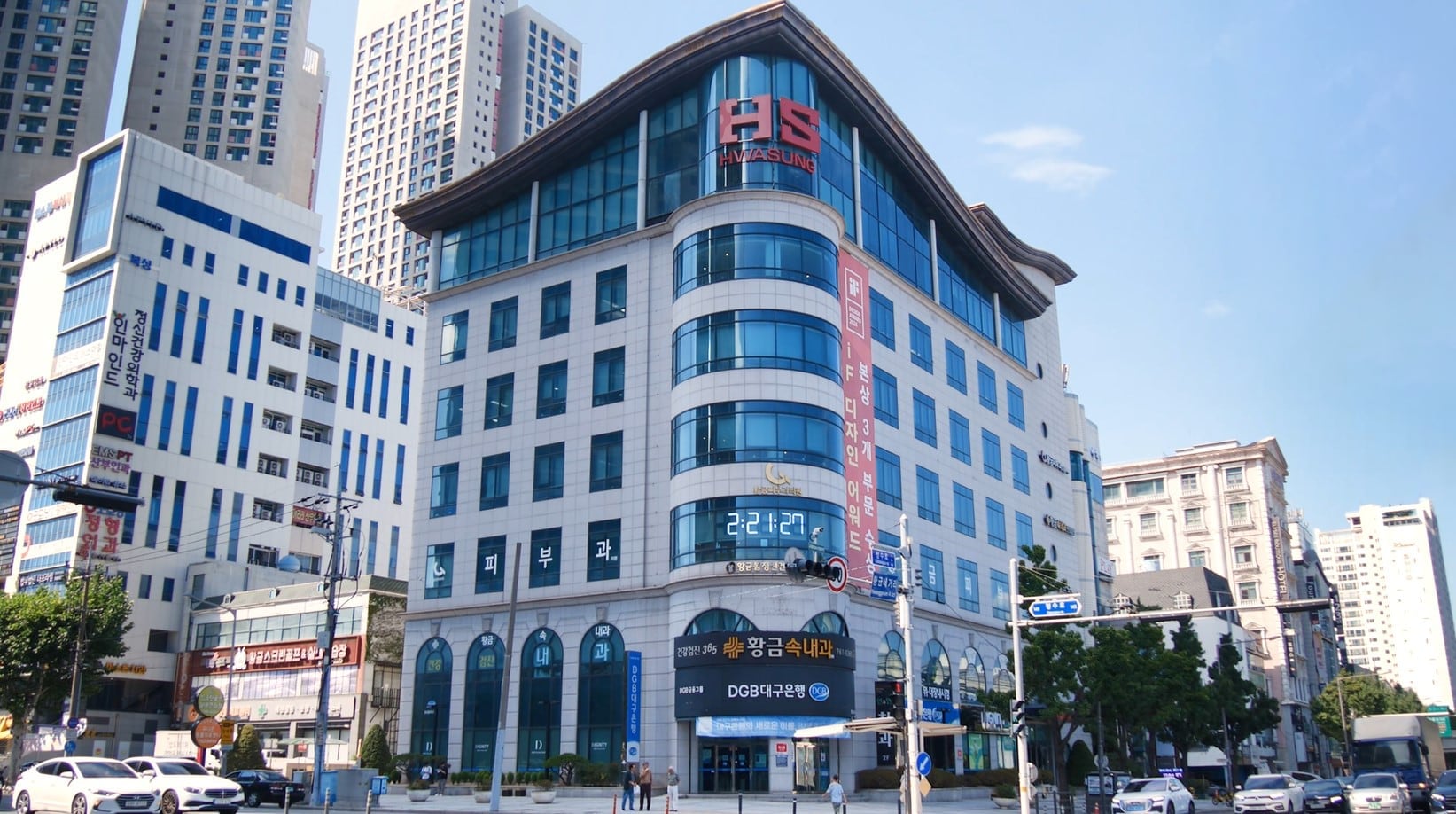 HS화성, 278억원 규모 서귀포항 재정비 공사 수주