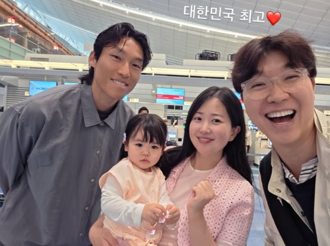 박수홍♥김다예, 나라 구한 골키퍼 김승규 만났다.."정말 멋져, 딸 탄생 축하"