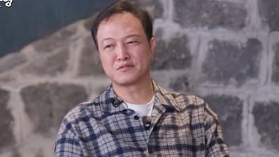정웅인