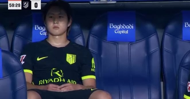 Lee Kang-in Substituted Early as Atlético Madrid Secures 3-0 Win - 조선일보