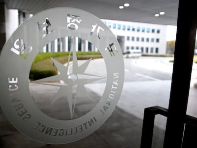 경찰, 尹정부 안보실 예산 지원 의혹 국정원 압수수색