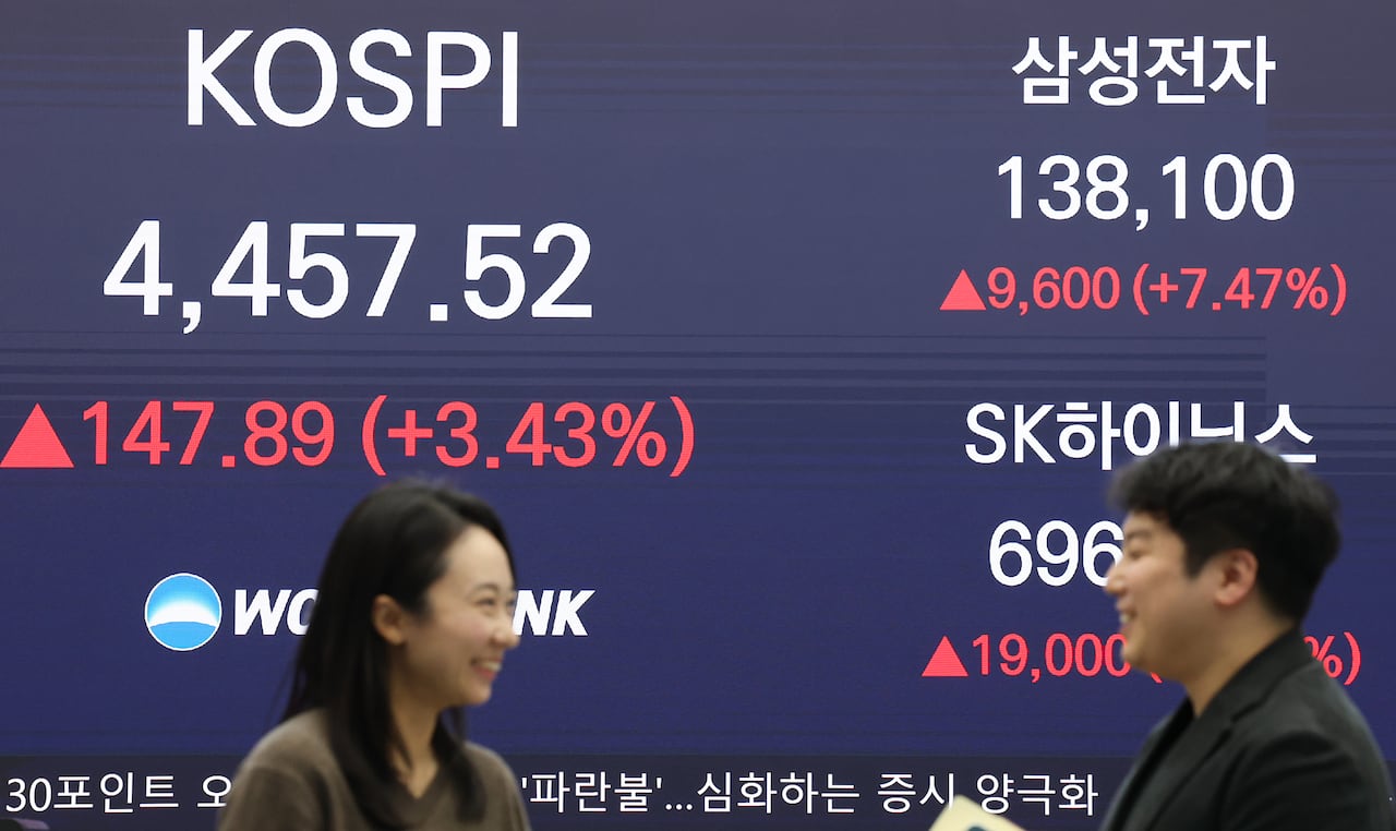 삼성전자 새해 급등에 목표가도 상향…KB증권 “18만원 간다”