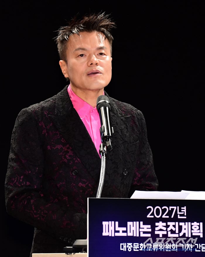 JYP 박진영 "팬덤 시상식→한국판 '코첼라' 만든다"