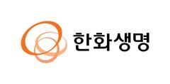 [특징주] 3분기 적자 전망에 주력상품 판매 중단까지…한화생명 7% 하락