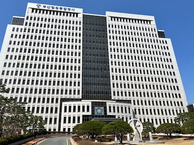 마사지 업소에 외국인 24명 불법 고용한 2명 집행유예