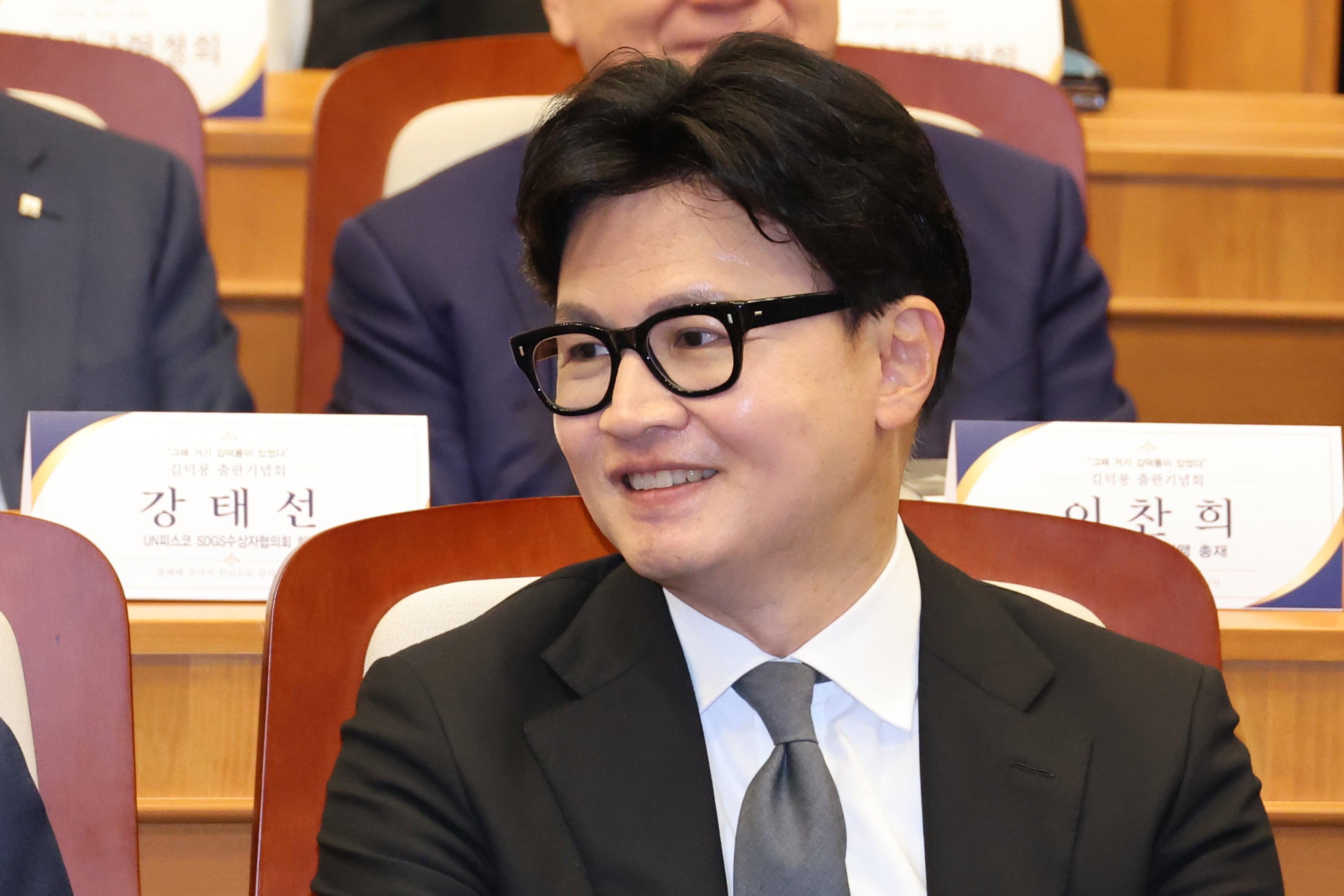 한동훈 ‘당원 게시판 사건’ 수사, 1년 만에 재시동