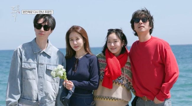 공유·김고은, 10년만에 비밀 공개 “‘도깨비’ 첫 촬영부터 키스신”(‘도깨비10주년여행’)