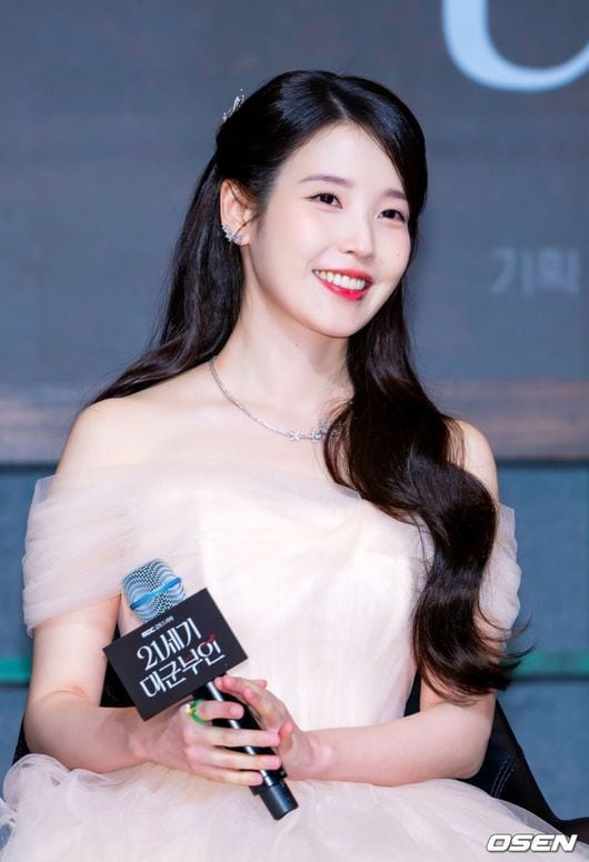 '이종석과 결별' 아이유, 사랑관 의미심장 "진짜라면 굳이 얘기 안해"