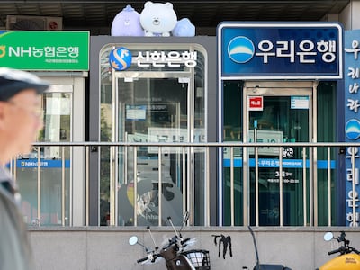 금융권 해킹에 쓰인 AI 도구, 세계에 서버 수백대 달해