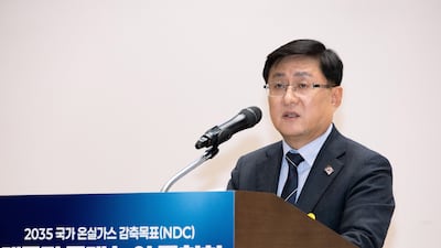 Editorial: South Korea, 1.1% Emitter, Why Decarbonization Rush?