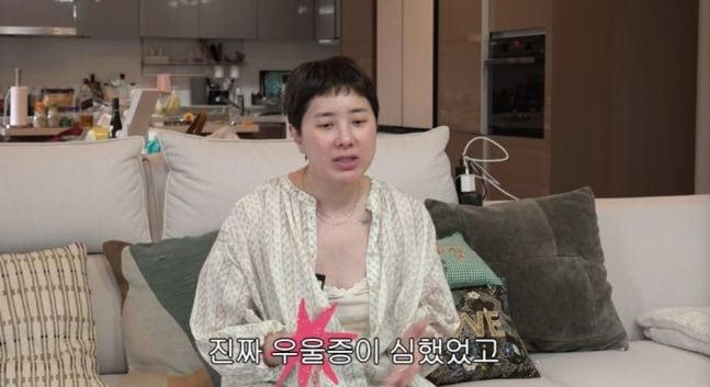 재혼하는 서인영 “가족도 또 결혼하지 말라고 했지만…”