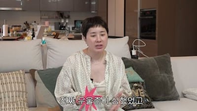 서인영