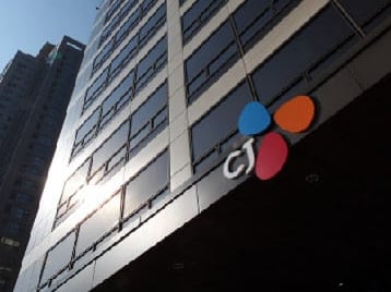 ‘임직원 개인정보 유출’ CJ그룹 前 직원 송치