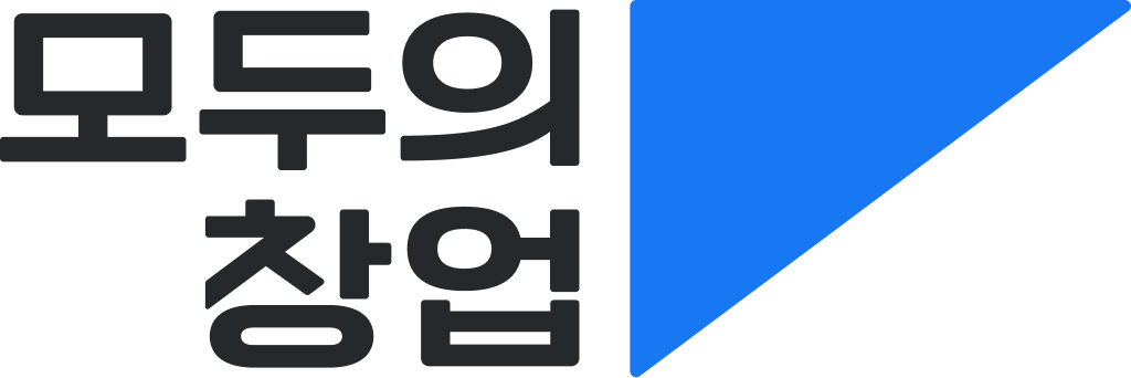 ‘모두의 창업’ 개인정보 유출…중기부 “실명·휴대전화 노출은 없어”