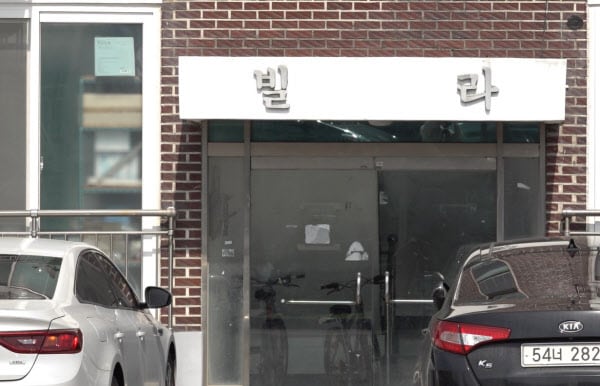 "엄마 위해 내집 마련도, 결혼도 포기하려는 예비신부"…부동산 전문가의 조언