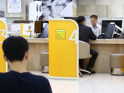 매달 월급 넣었는데 우대금리 못 받았다?...금감원 “은행에 ‘급여’ 정보 등록해야 우대금리”