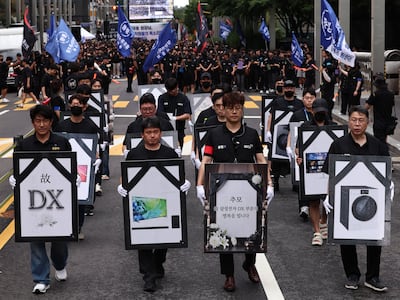 삼성전자 DS·DX 갈라서나…최대 노조, 내일부터 ‘반도체 노조’ 전환 투표